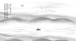巨幅水墨山水風(fēng)景掛畫