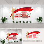 十五五時期必須堅持的六個原則