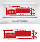 黨的教育方針文化墻設(shè)計(jì)