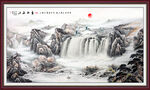 瀑布山水畫(huà)