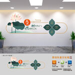 中式廉政文化墻