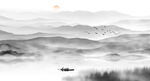 水墨山水畫