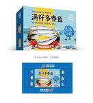 多春魚(yú)彩盒