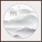 國畫辦公室山水畫