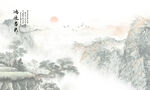 禪意山水水墨畫