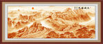 金色長城山水畫