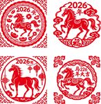 2026年馬年剪紙圖案設(shè)計