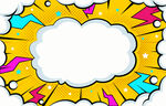漫畫風(fēng)格空白爆炸對(duì)話框