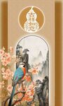 中式花鳥(niǎo)圖靈動(dòng)雀鳥(niǎo)棲枝