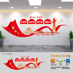 學思想強黨性重實踐建新功