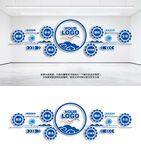 企業(yè)勵志文化墻公司發(fā)展文化墻藍(lán)