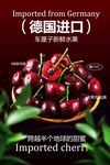 德國進口車?yán)遄铀?  title=