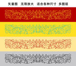 彩龍線描龍標(biāo)簽龍浮雕龍卷草龍