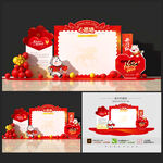 馬年心愿墻美陳