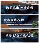 創(chuàng)意地產(chǎn)提案