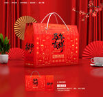 年貨包裝 新年禮盒