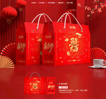 新年禮盒 年貨包裝