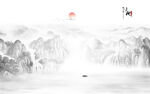 中式山水屏風畫