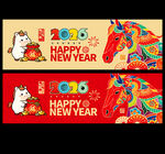 2026馬年海報(bào)