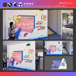 物業(yè)社區(qū)文化墻