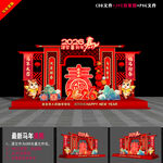 馬年商場(chǎng)美陳