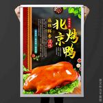 志愿者服務(wù) 志愿服務(wù) 中國(guó)青年