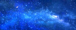 星空藍色星空壁畫