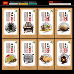 中國風(fēng)校園文化