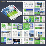 光伏宣傳冊(cè)