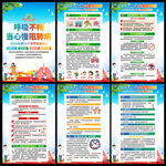 呼吸不暢 當(dāng)心慢阻肺病