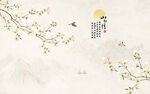 中式水墨山水花鳥(niǎo)畫屏風(fēng)底紋背景