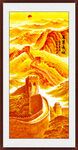 長城玄關(guān)裝飾畫