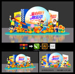 親子運(yùn)動(dòng)會(huì)