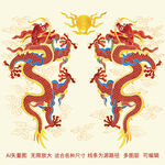 雙龍戲珠龍紋升龍彩龍線描龍包裝