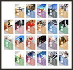 企業(yè)文化宣傳勵志標語掛畫