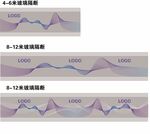 動感波紋動感條紋辦公室玻璃貼膜