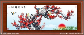 巨幅梅花國畫