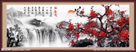 山水國畫 國畫梅花 國畫瀑布 迎春圖