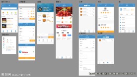 餐飲點單系統UI 點單平臺