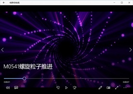 LED视频动态背景光效素材