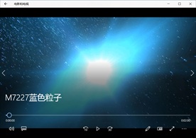 LED视频动态背景光效素材