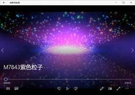 LED视频动态背景光效素材