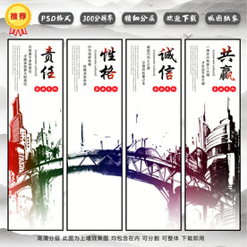 标语