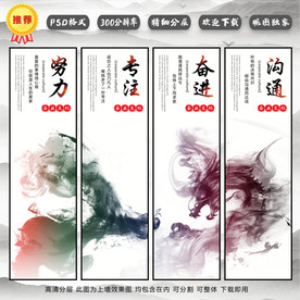 企业文化