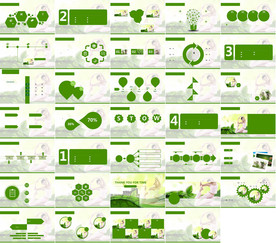 通用綠色補(bǔ)貼新能源產(chǎn)品PPT