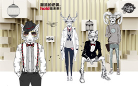 商場(chǎng) 時(shí)尚 服飾