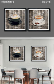 咖啡杯餐厅装饰画
