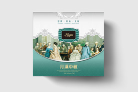 月饼礼盒包装