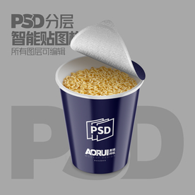 桶裝方便面樣機