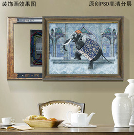 波西米亚欧式电表箱挂画